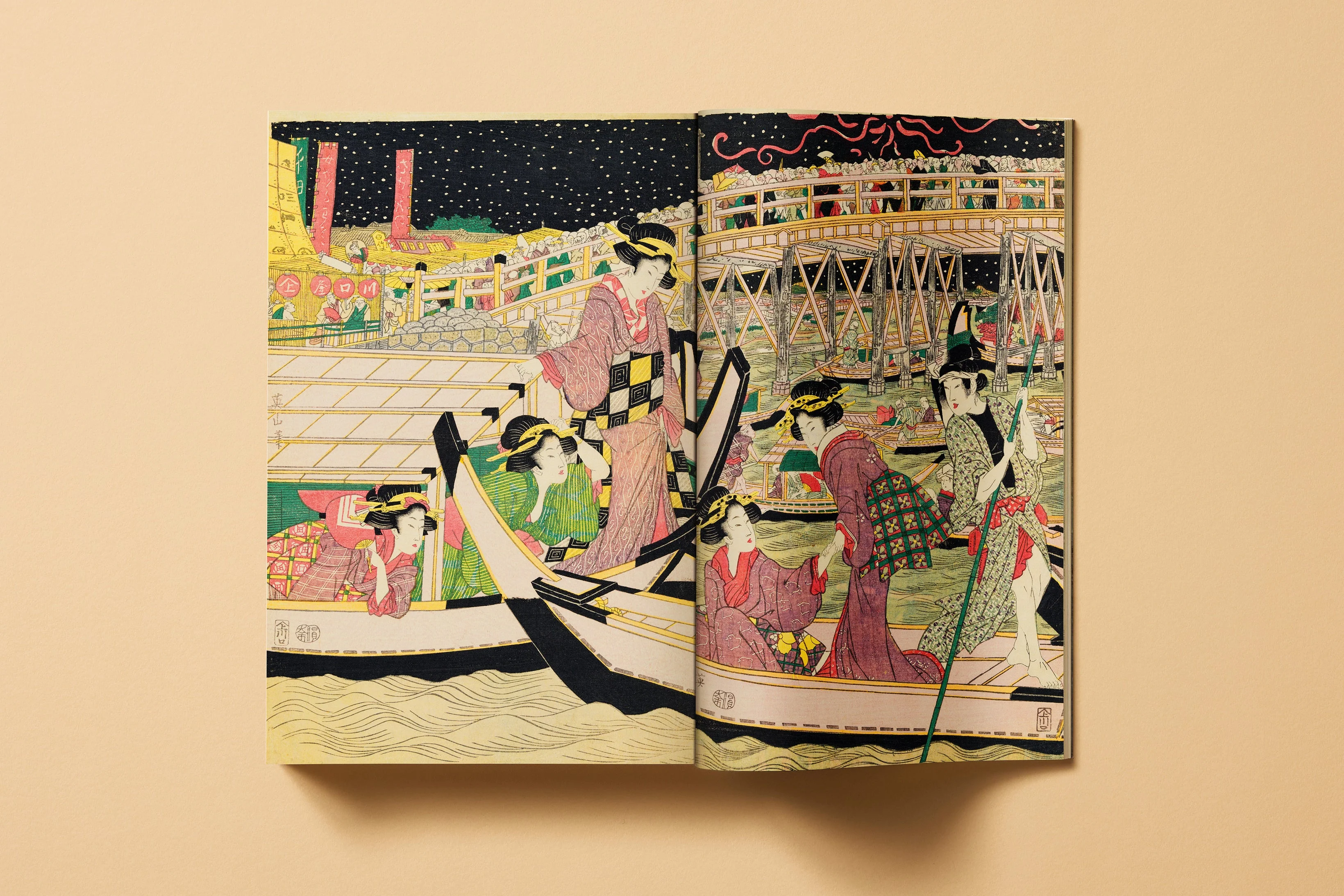 Japanese Woodblock Prints (German, French, English) Book - Image 12