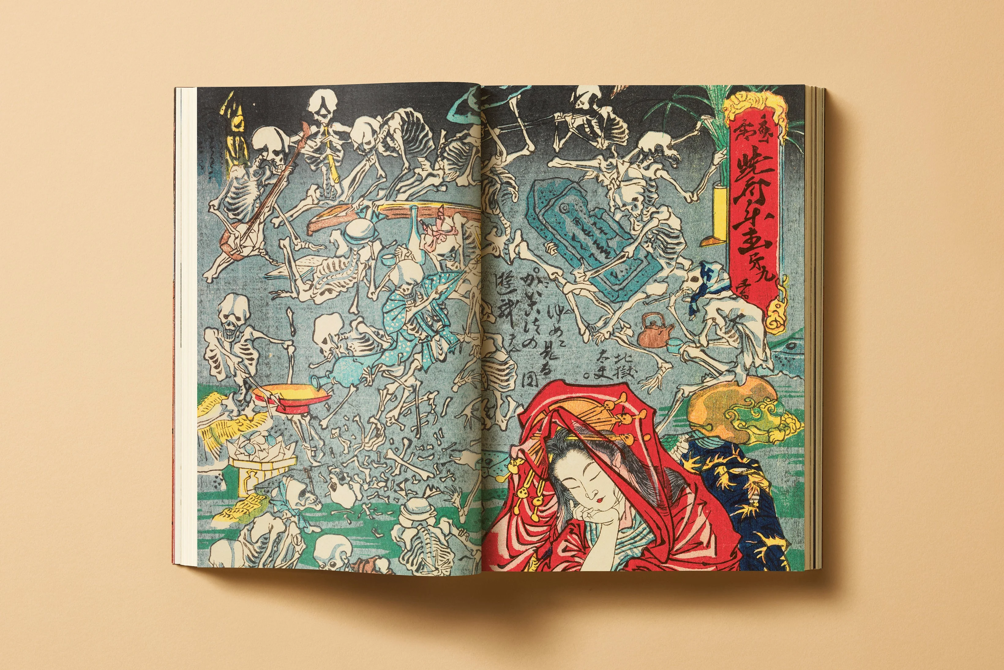 Japanese Woodblock Prints (German, French, English) Book - Image 20