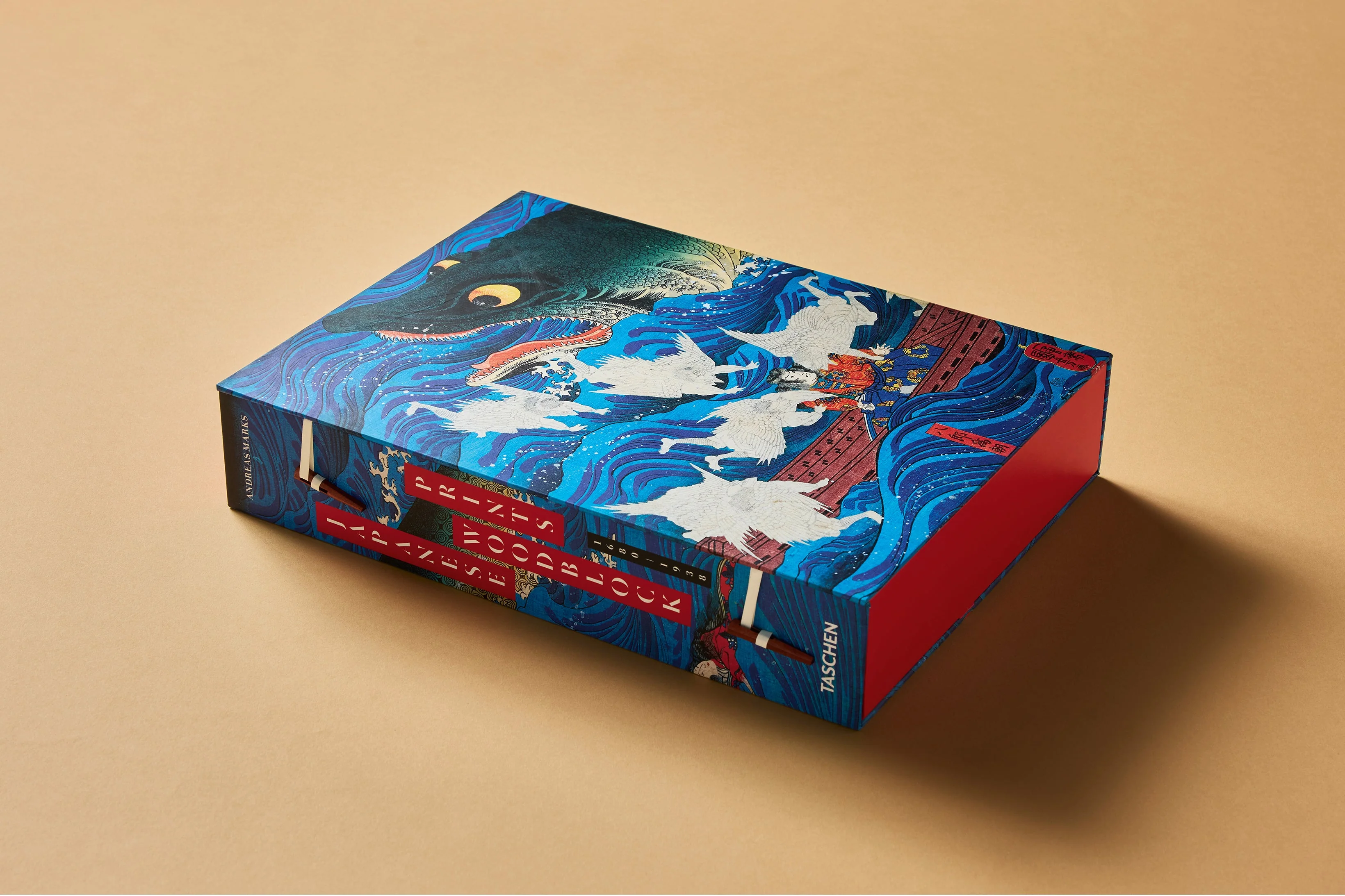 Japanese Woodblock Prints (German, French, English) Book - Image 29