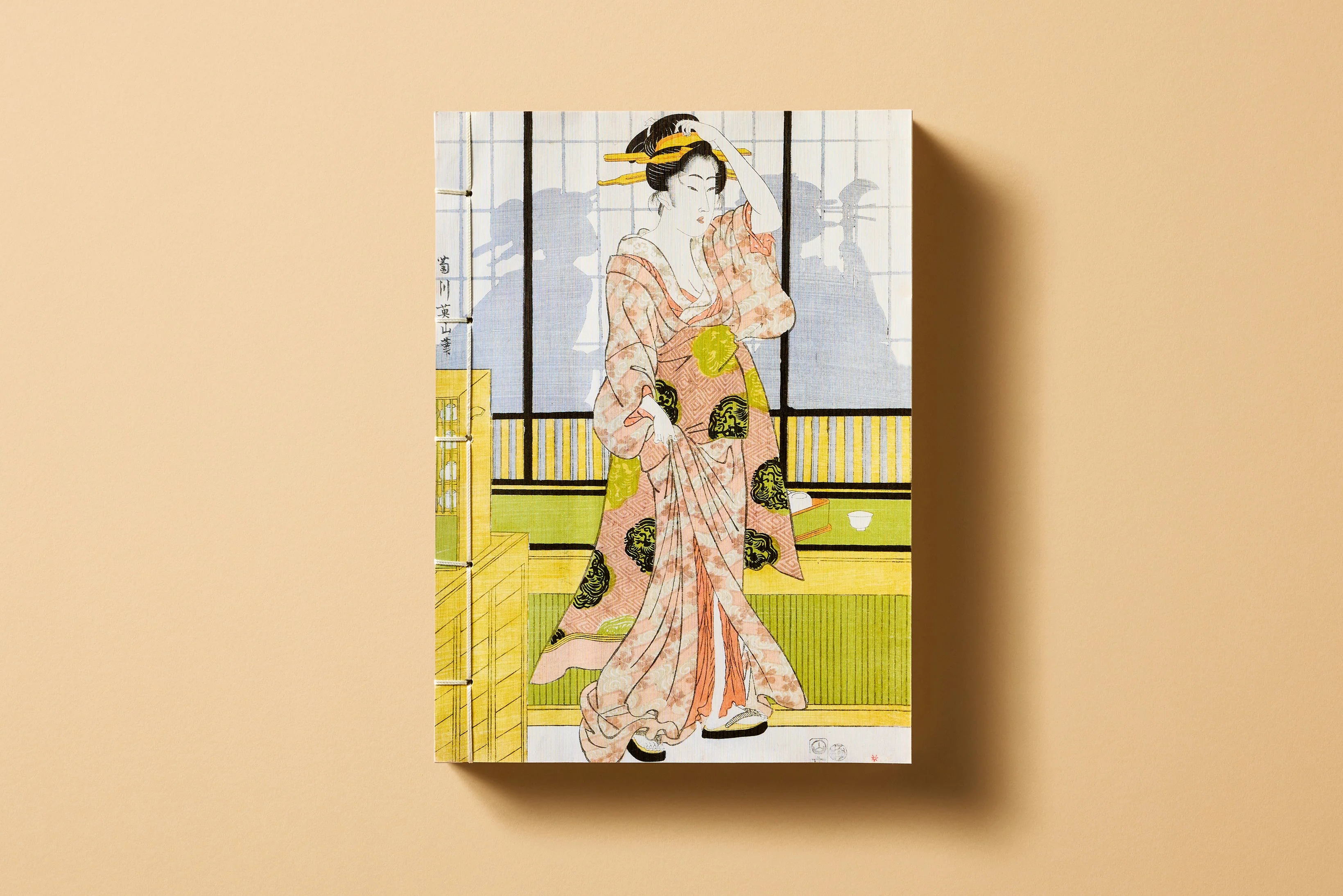 Japanese Woodblock Prints (German, French, English) Book - Image 3