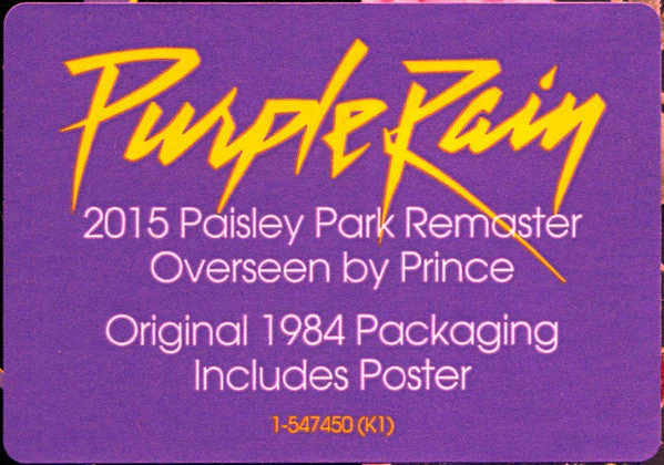 Purple Rain Vinyl Record - Image 6