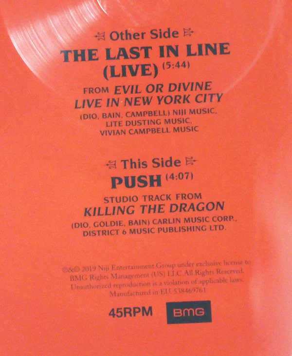 The Last In Line Vinyl Record - Image 5